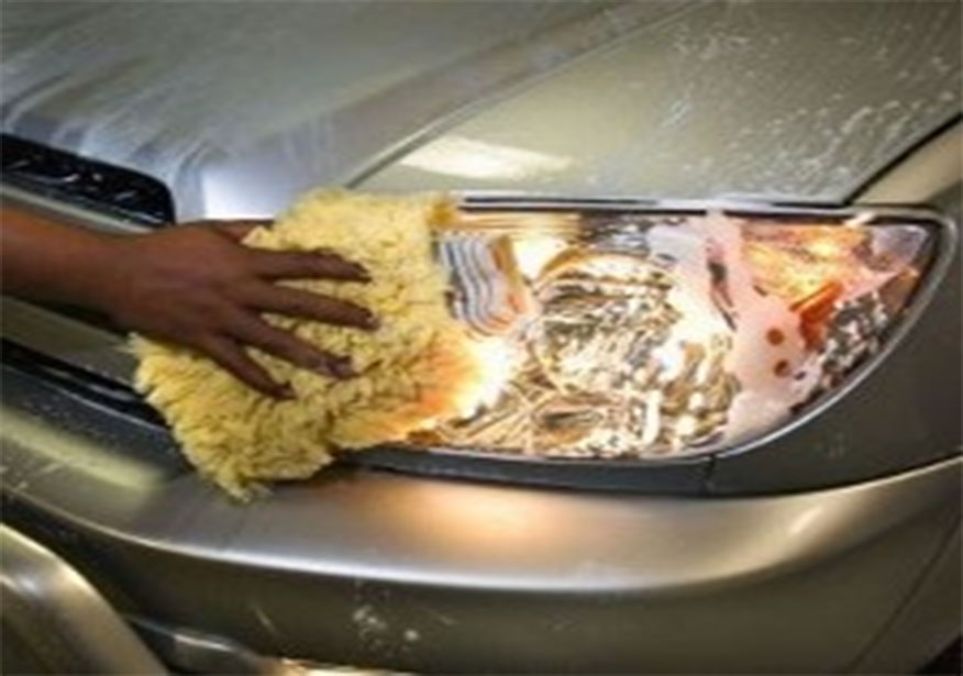 Car Washing in Progress